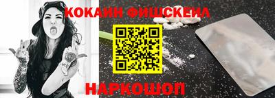сатива Бугуруслан