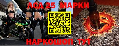 ПСИЛОЦИБИНОВЫЕ ГРИБЫ Будённовск