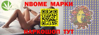 синтетический гашиш Нягань