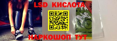 ПСИЛОЦИБИНОВЫЕ ГРИБЫ Будённовск