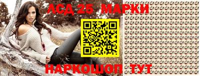 ПСИЛОЦИБИНОВЫЕ ГРИБЫ Будённовск