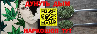 мескалин Бузулук
