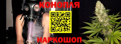 ПСИЛОЦИБИНОВЫЕ ГРИБЫ Будённовск