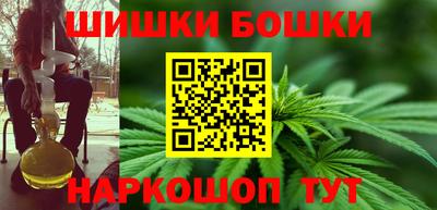 ПСИЛОЦИБИНОВЫЕ ГРИБЫ Будённовск