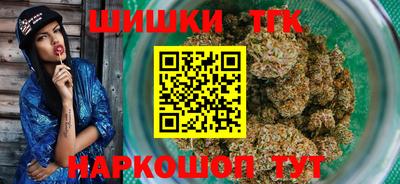 сатива Бугуруслан