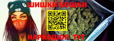 мескалин Бузулук