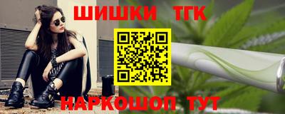 ПСИЛОЦИБИНОВЫЕ ГРИБЫ Будённовск