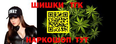 мескалин Бузулук