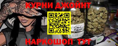 сатива Бугуруслан