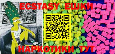 сатива Бугуруслан