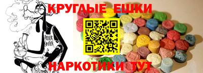 сатива Бугуруслан