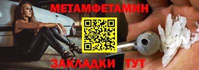 мескалин Бузулук