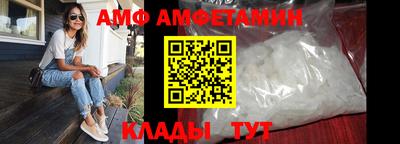 сатива Бугуруслан