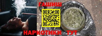 сатива Бугуруслан